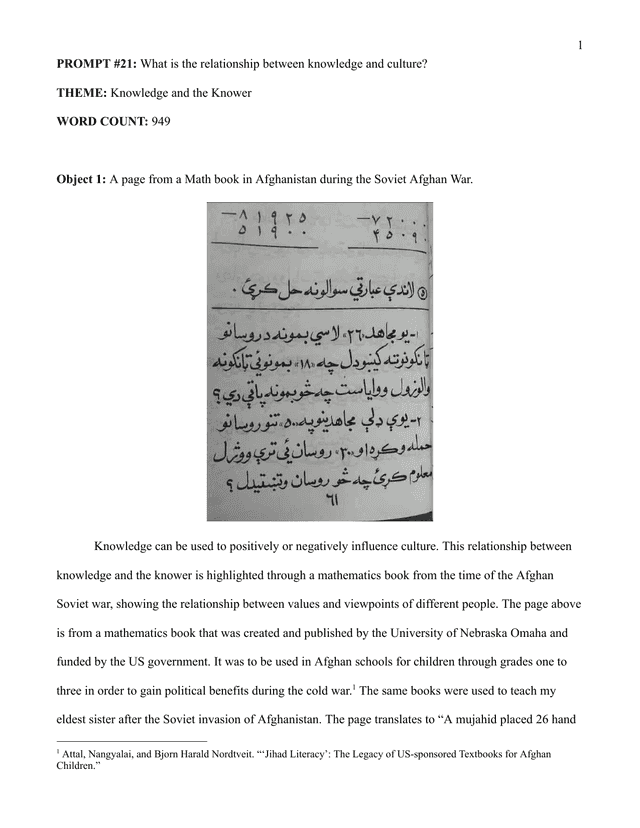 Coursework Exemplar - Theory of Knowledge (TOK) TOK exemplar scored B