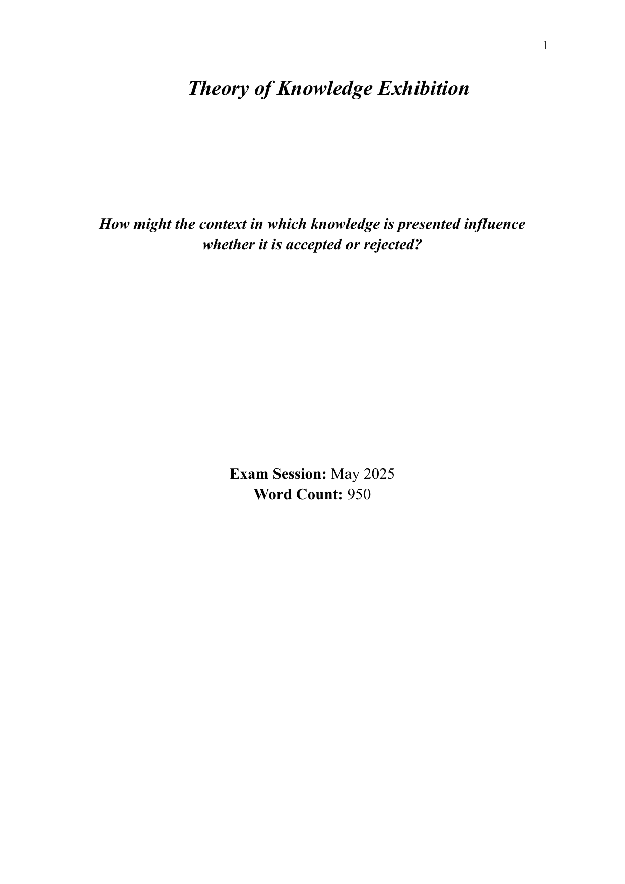 Coursework Exemplar