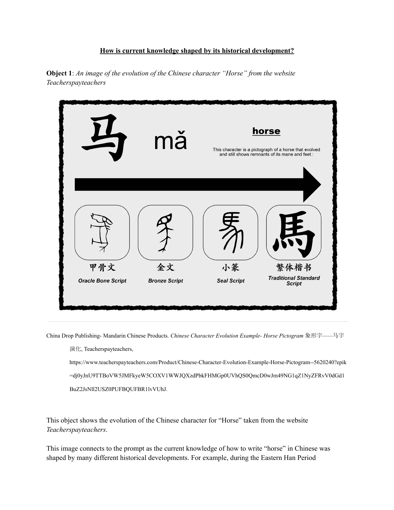 How is current knowledge shaped by its historical development? - Theory of Knowledge (TOK) TOK exemplar scored A