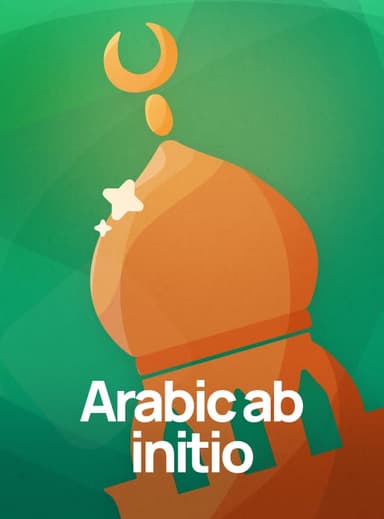 Arabic Language AB Initio