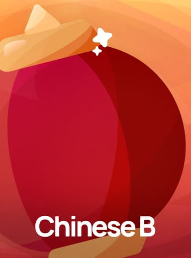 Chinese Language B